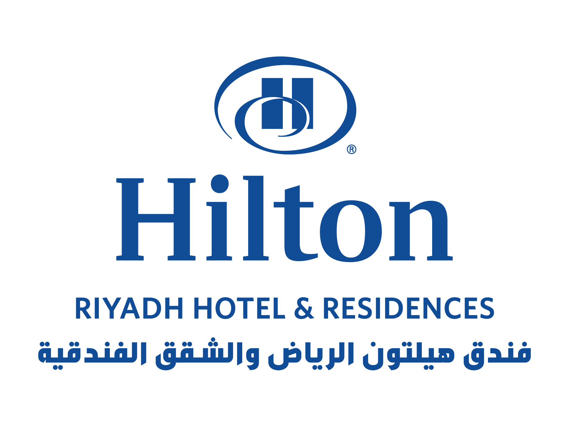 Hilton Riyadh logo